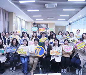 成立读书社团，在书中能遇到更广阔的世界，遇见更好的自己！